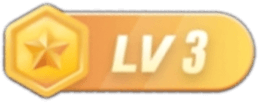 LV3 等级-LV3-雷恩私塾
