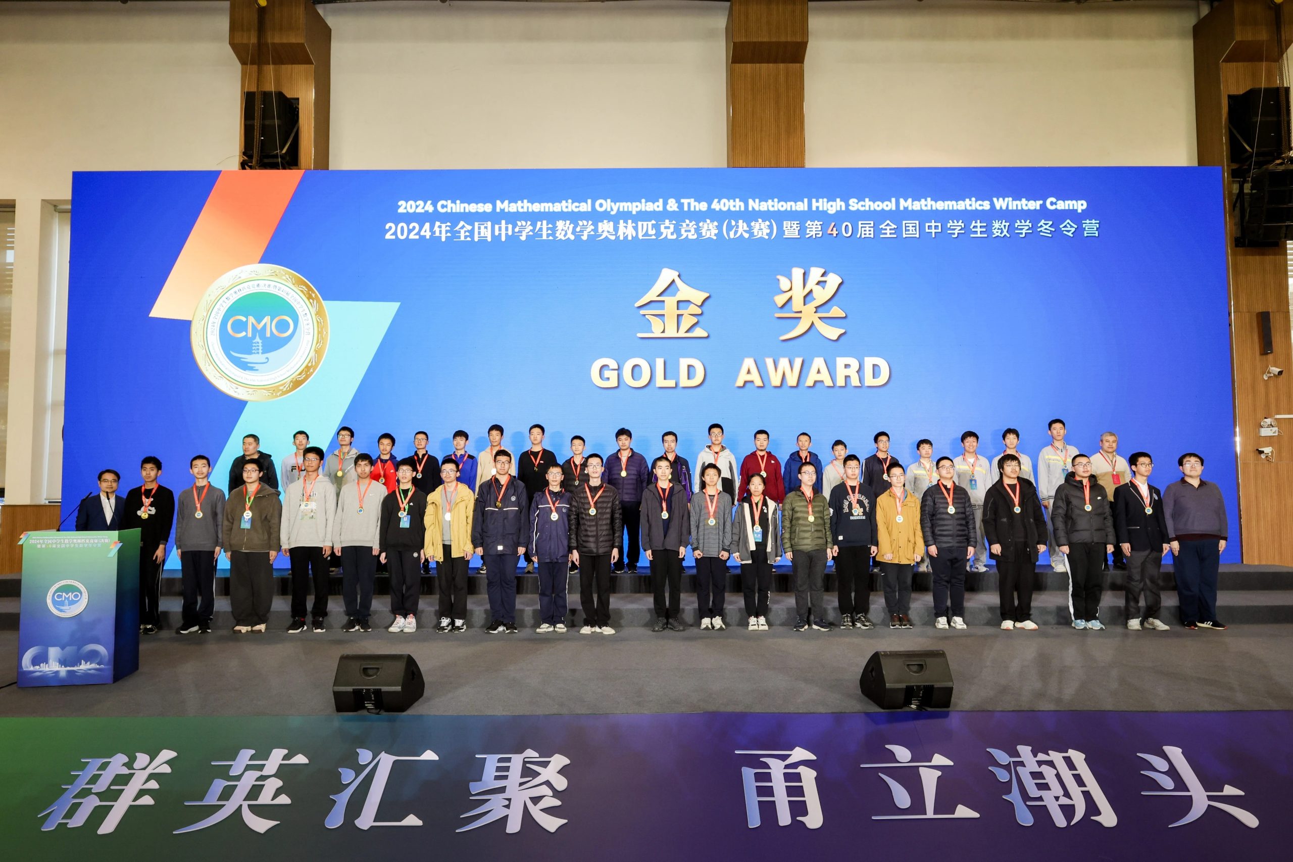 初中孩子要不要学竞赛？规划竞赛该注意些什么-雷恩私塾